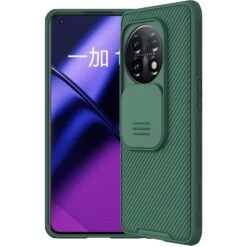 Nillkin CamShield Pro Camera Lens Protector Case Cover For OnePlus 11 - Deep Green